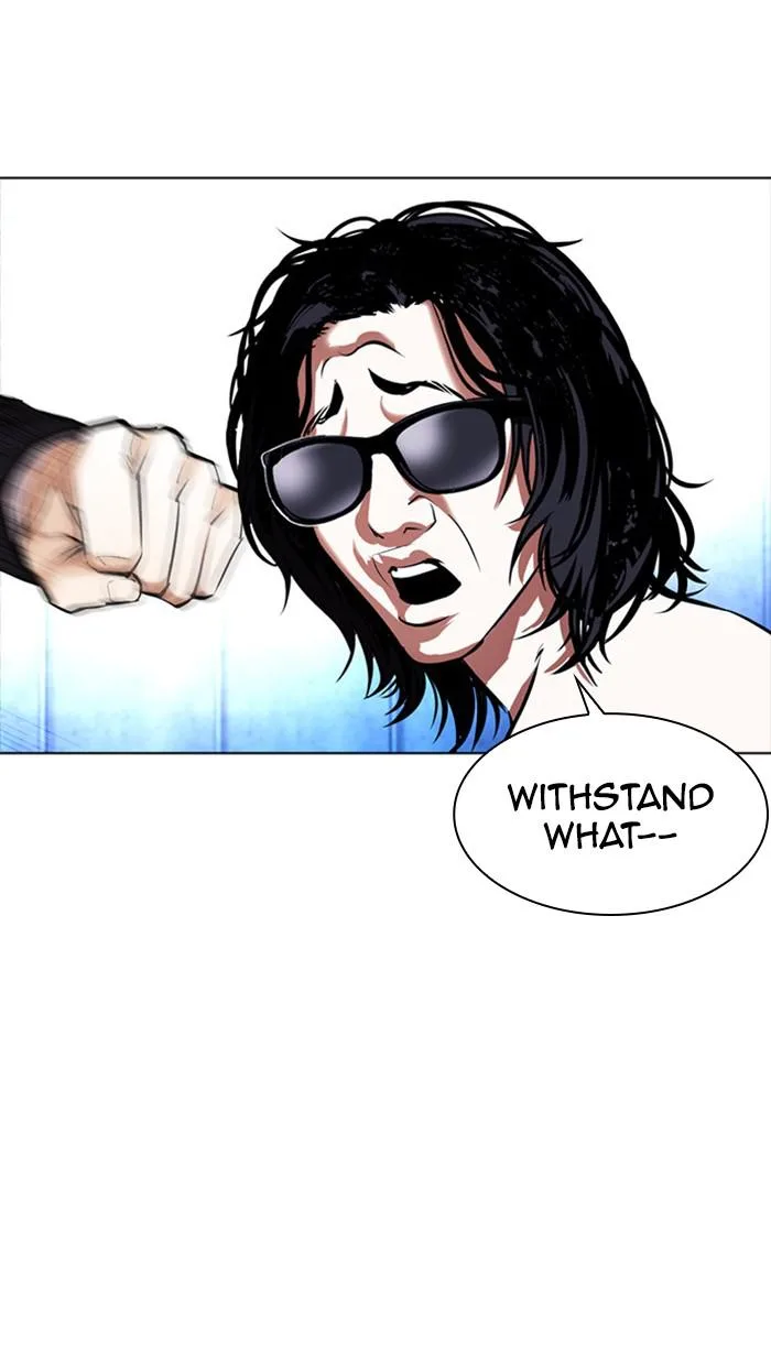 Lookism - Chapter 383 - Page 46