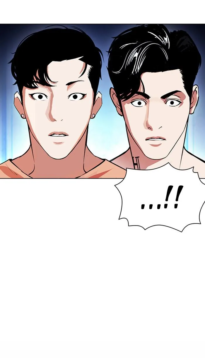 Lookism - Chapter 383 - Page 49