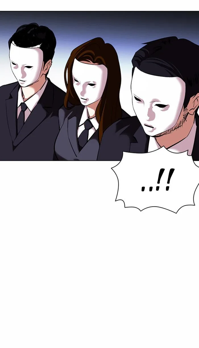 Lookism - Chapter 383 - Page 50