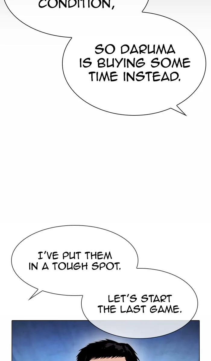 Lookism - Chapter 383 - Page 6
