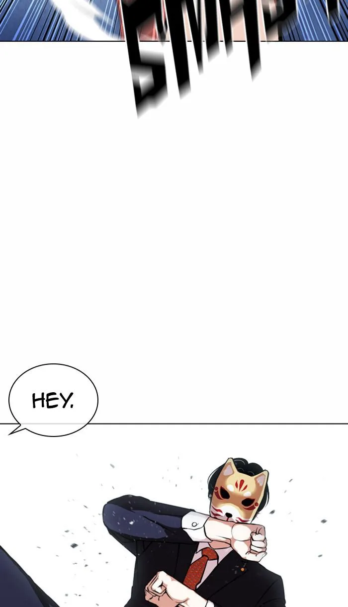 Lookism - Chapter 383 - Page 69