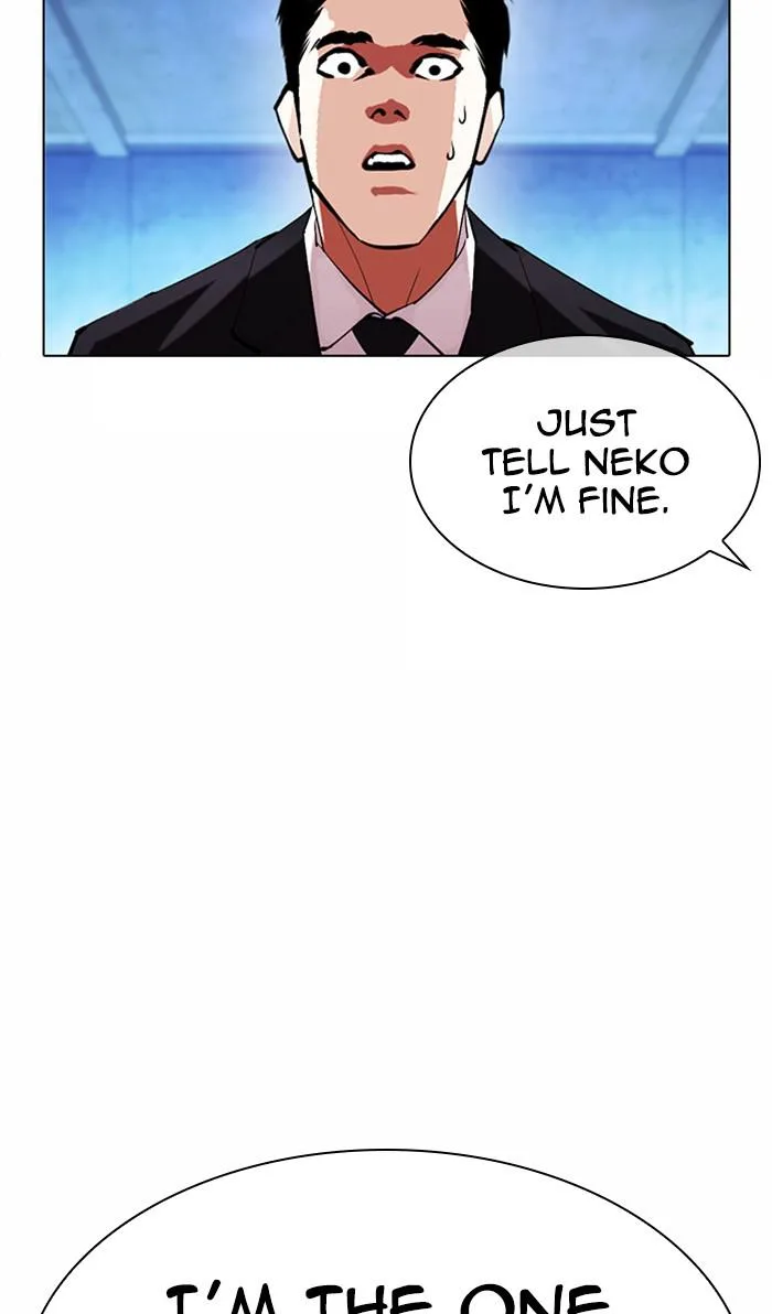 Lookism - Chapter 383 - Page 7