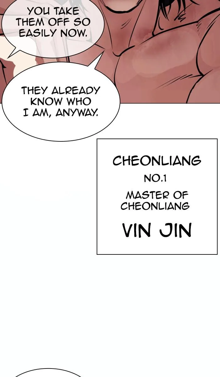 Lookism - Chapter 383 - Page 76