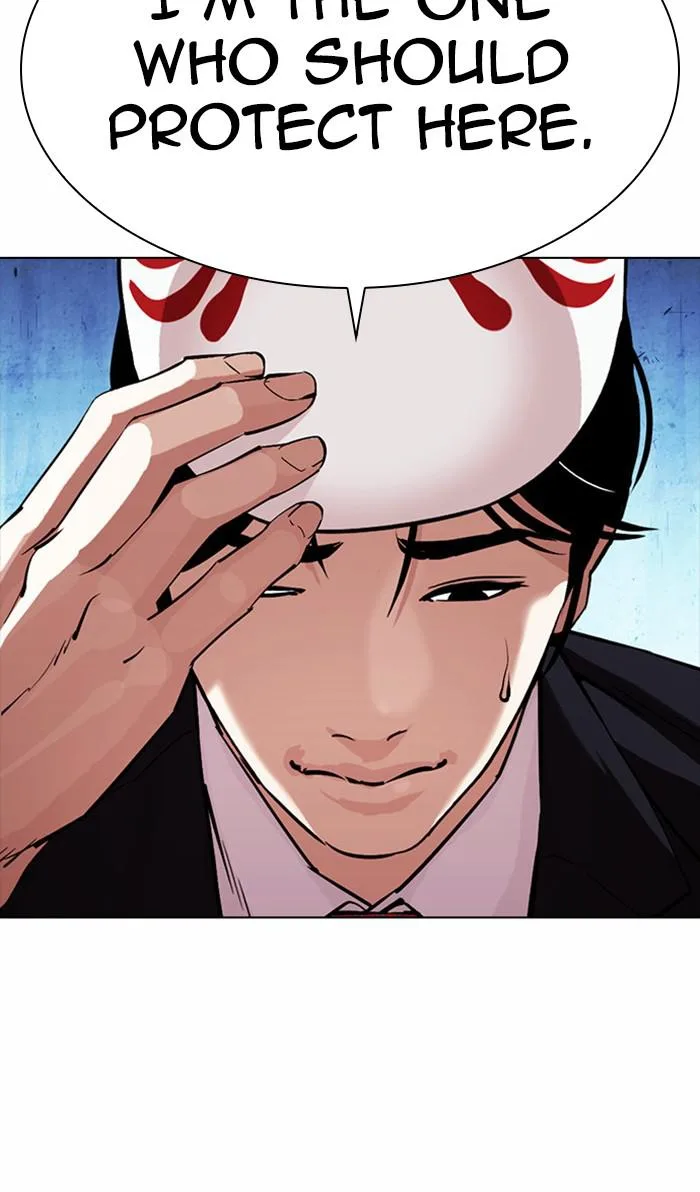 Lookism - Chapter 383 - Page 8