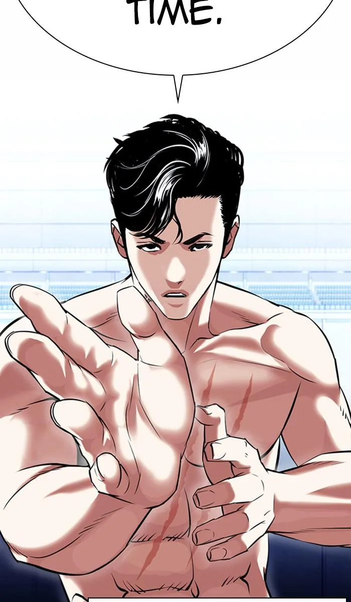 Lookism - Chapter 383 - Page 81