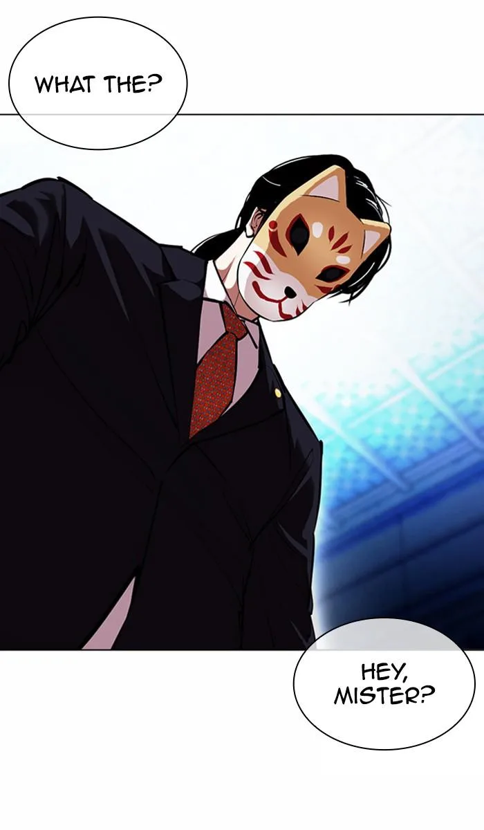 Lookism - Chapter 383 - Page 84