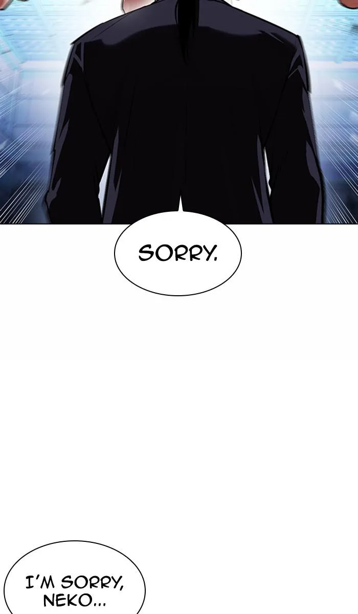 Lookism - Chapter 383 - Page 89