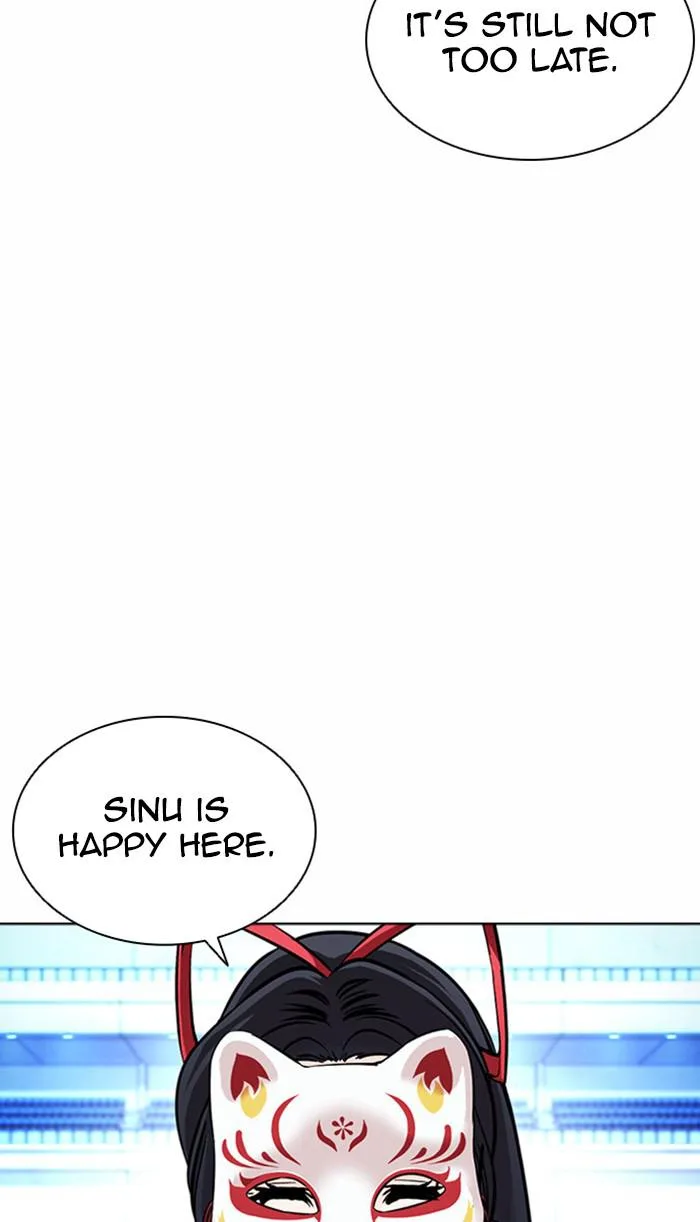 Lookism - Chapter 384 - Page 101