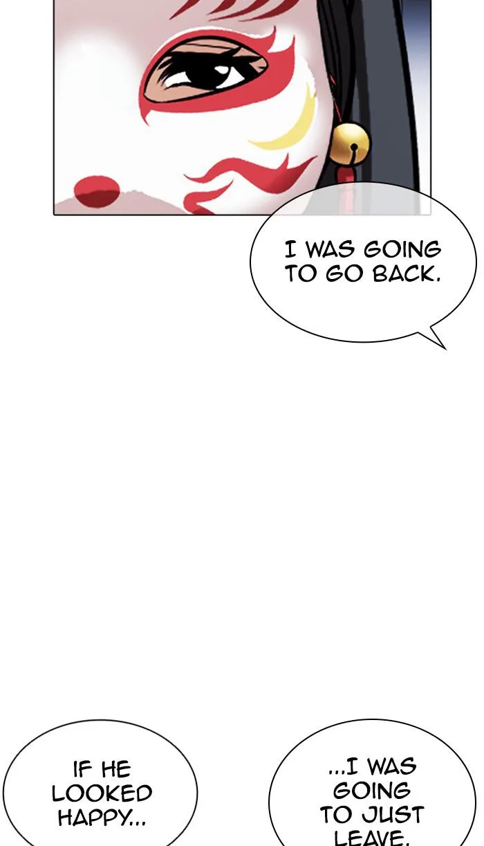 Lookism - Chapter 384 - Page 103