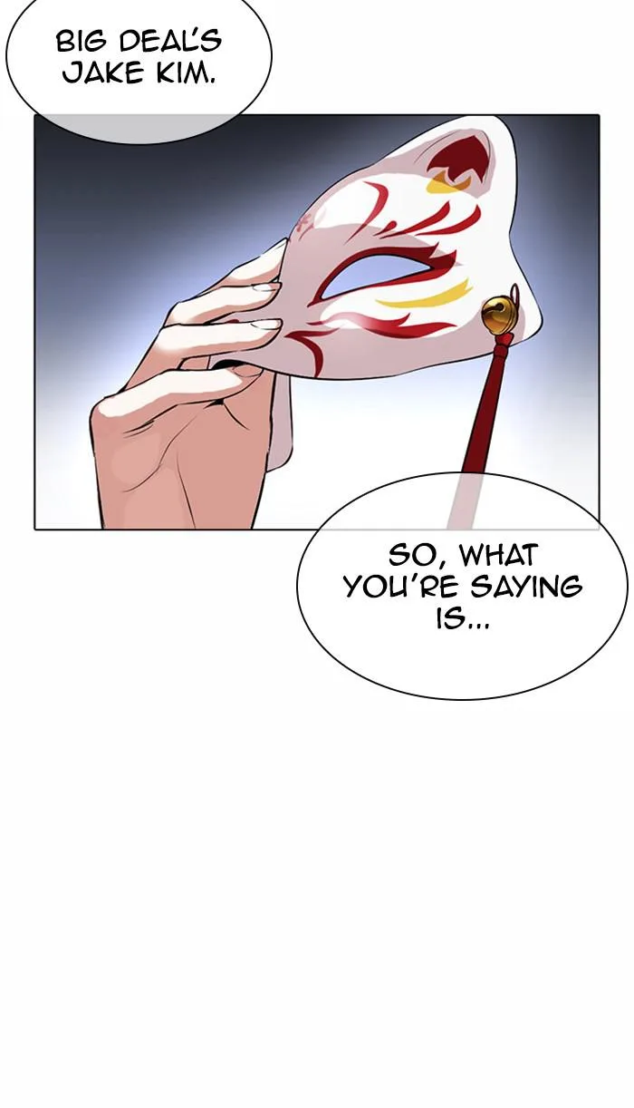 Lookism - Chapter 384 - Page 108