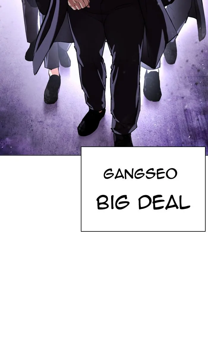 Lookism - Chapter 384 - Page 115