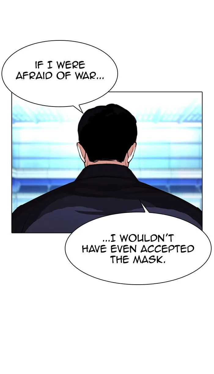Lookism - Chapter 384 - Page 116