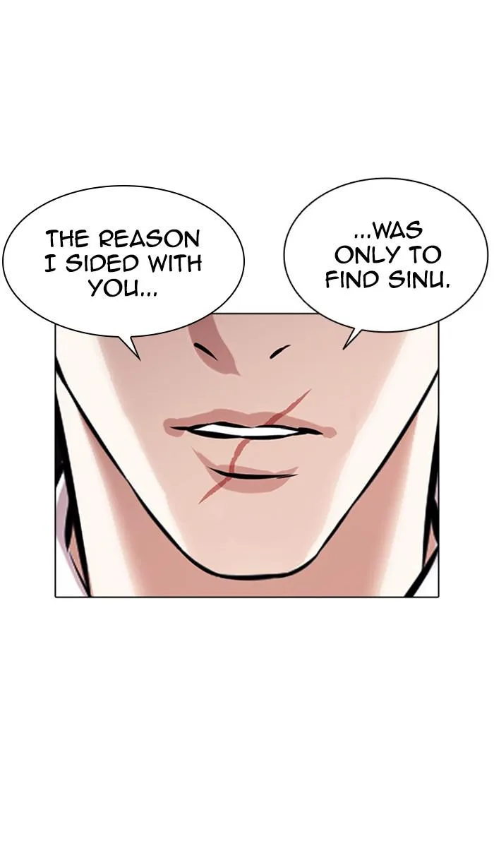 Lookism - Chapter 384 - Page 117