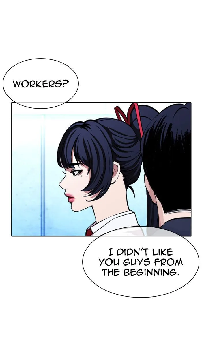 Lookism - Chapter 384 - Page 118