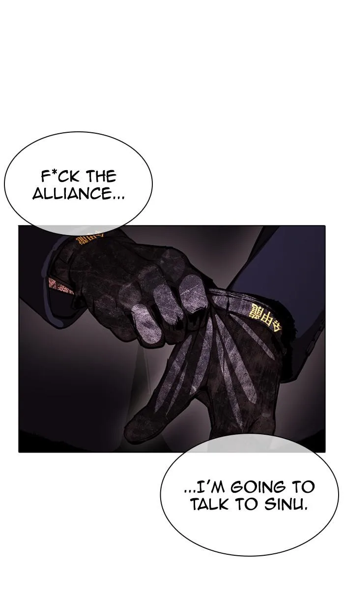 Lookism - Chapter 384 - Page 119