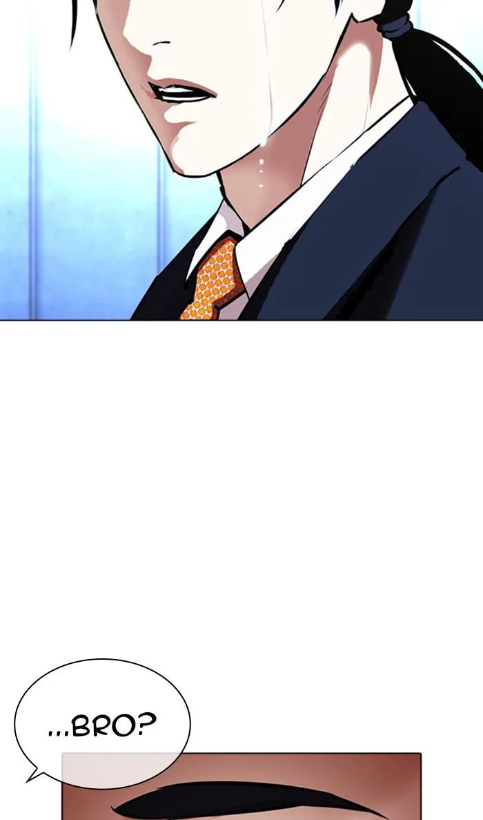 Lookism - Chapter 384 - Page 12
