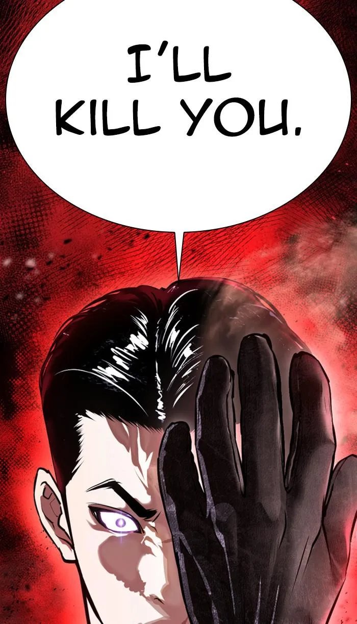 Lookism - Chapter 384 - Page 121