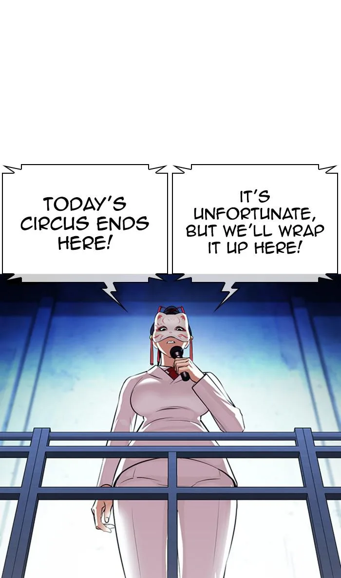 Lookism - Chapter 384 - Page 18