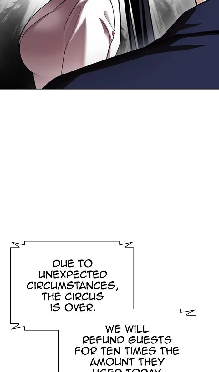 Lookism - Chapter 384 - Page 24