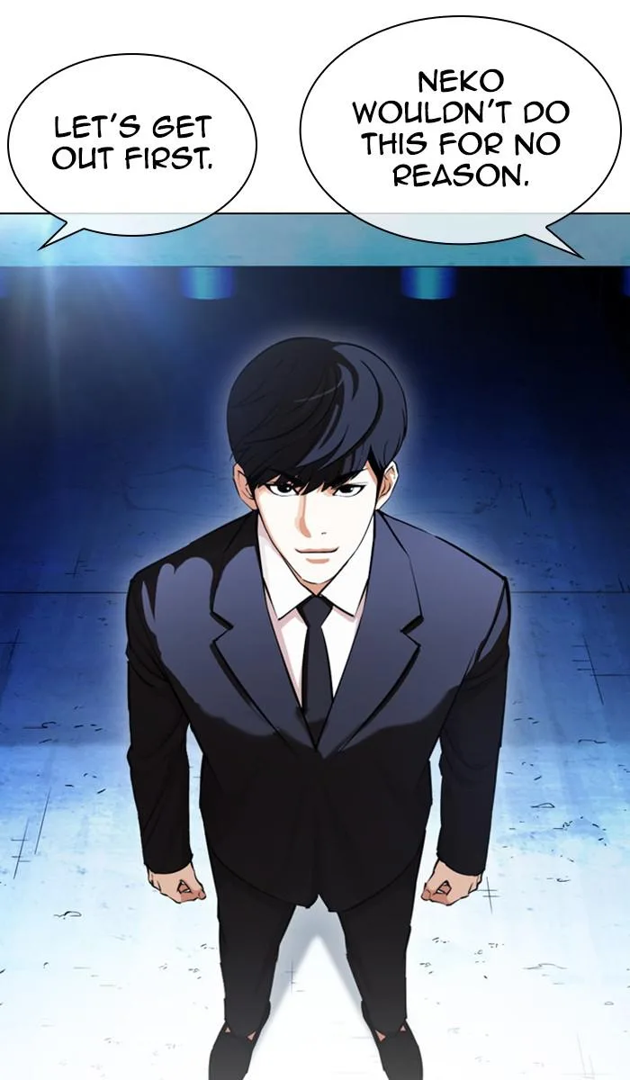 Lookism - Chapter 384 - Page 26