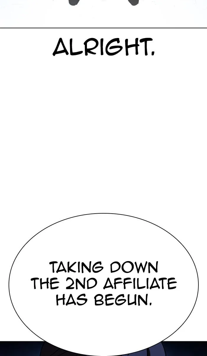 Lookism - Chapter 384 - Page 27