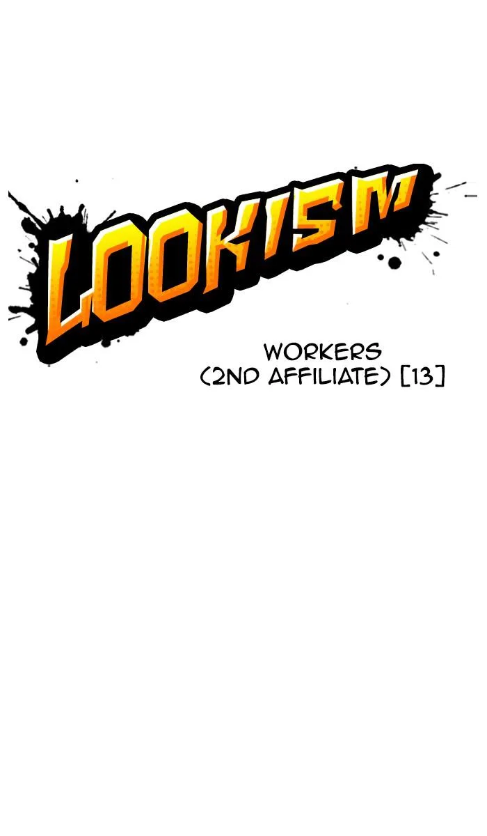 Lookism - Chapter 384 - Page 29