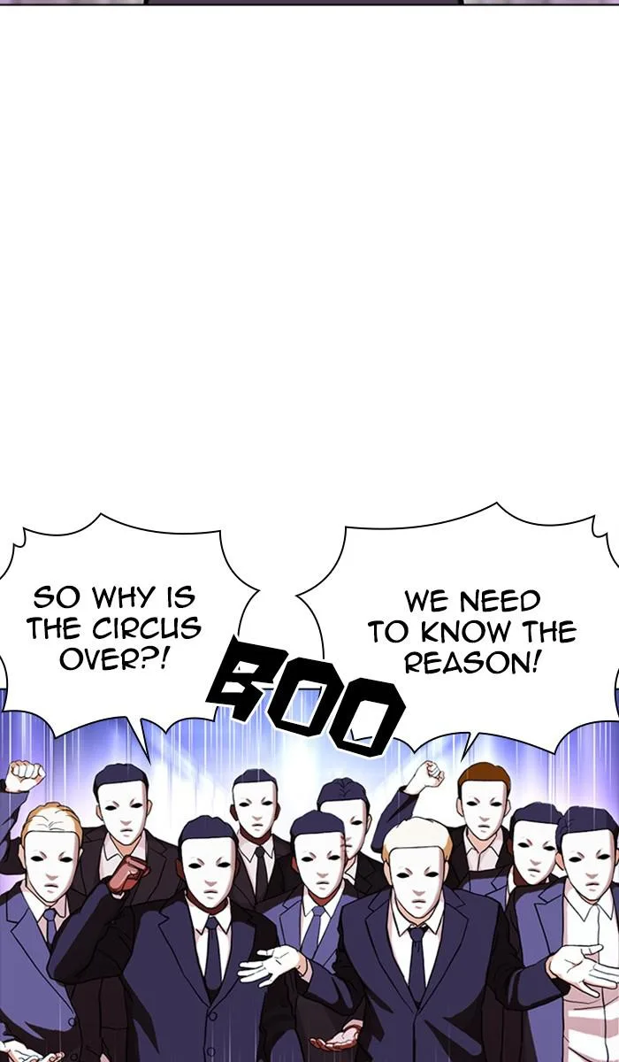 Lookism - Chapter 384 - Page 32