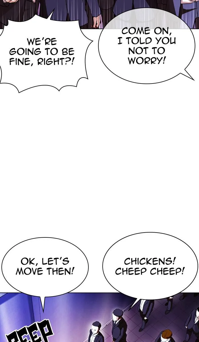 Lookism - Chapter 384 - Page 33