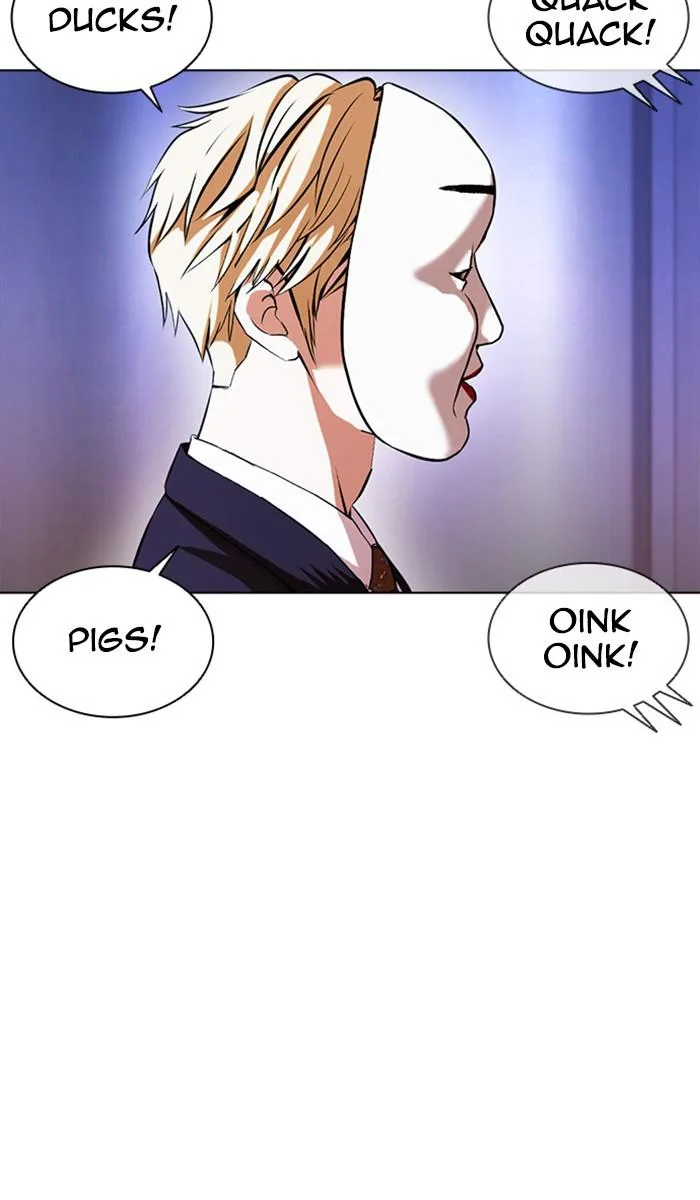 Lookism - Chapter 384 - Page 35