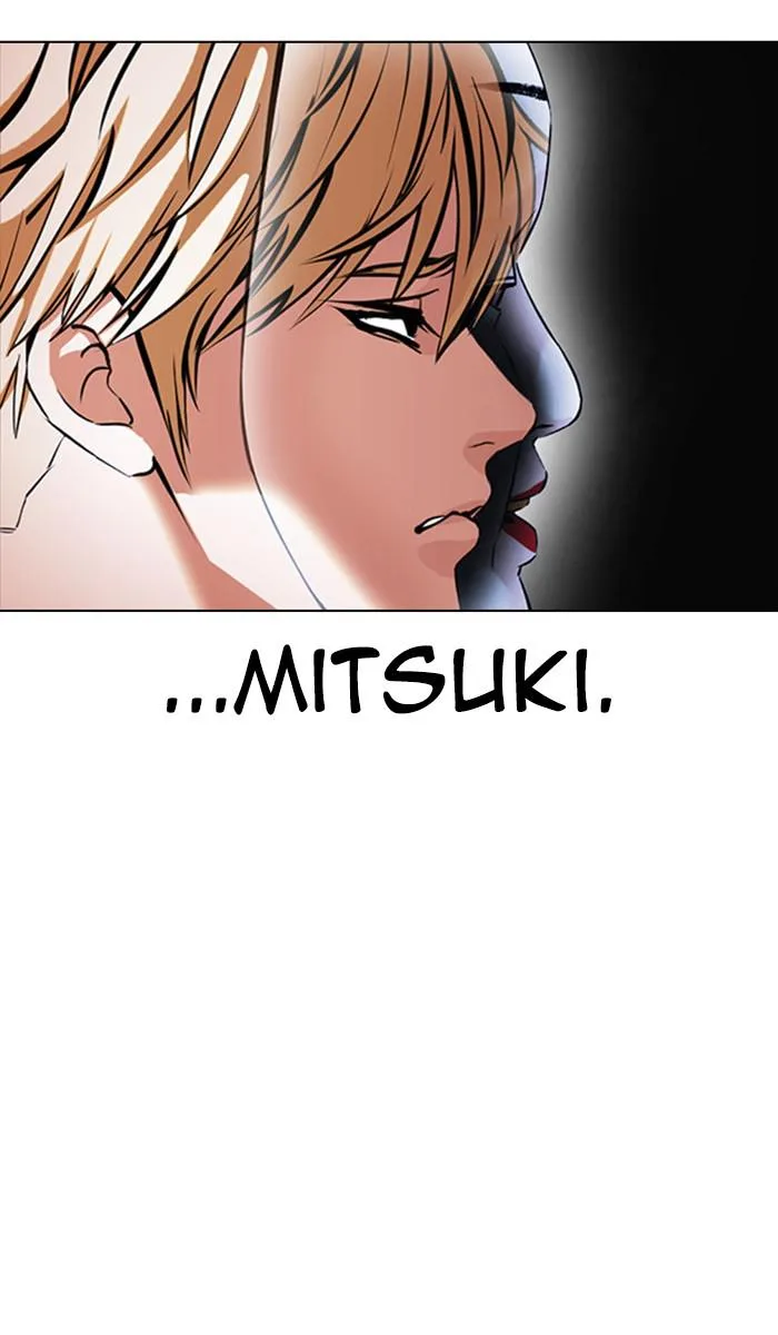 Lookism - Chapter 384 - Page 36