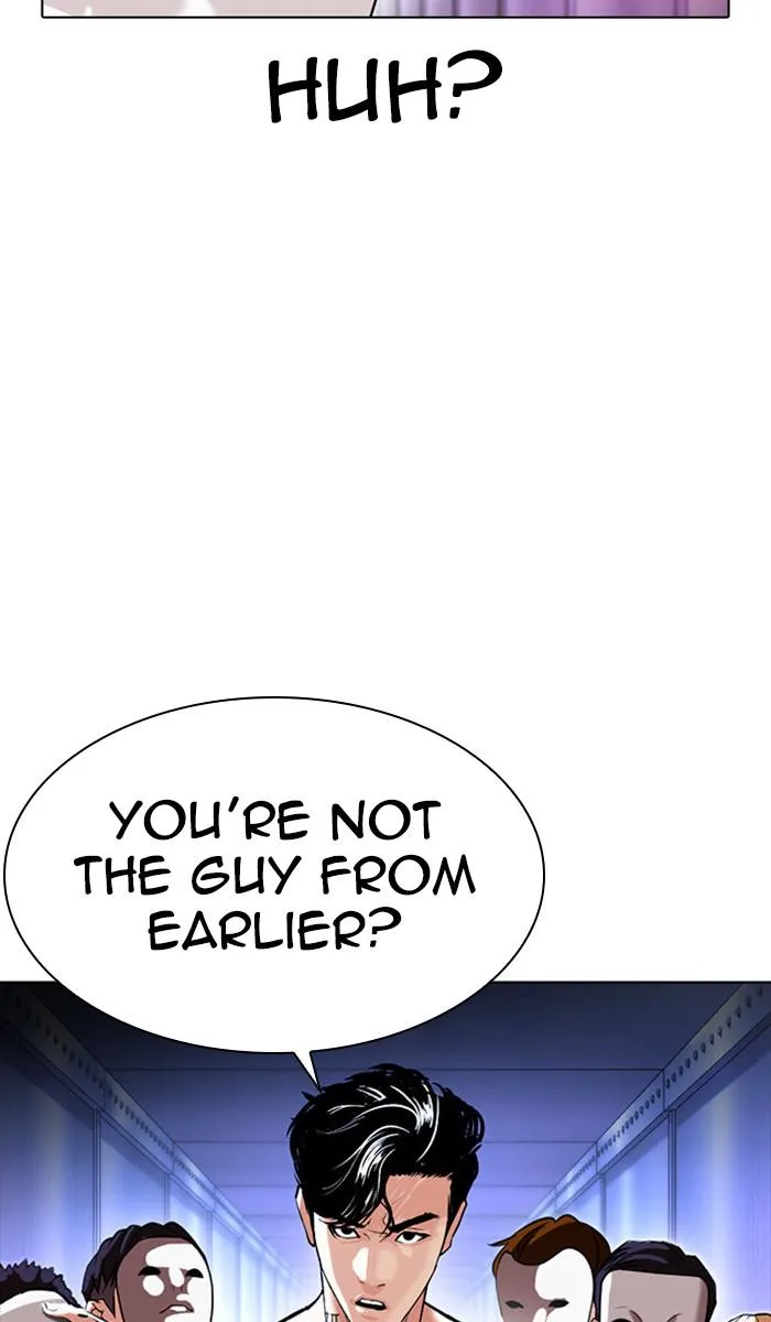 Lookism - Chapter 384 - Page 39
