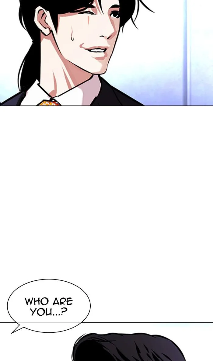 Lookism - Chapter 384 - Page 4