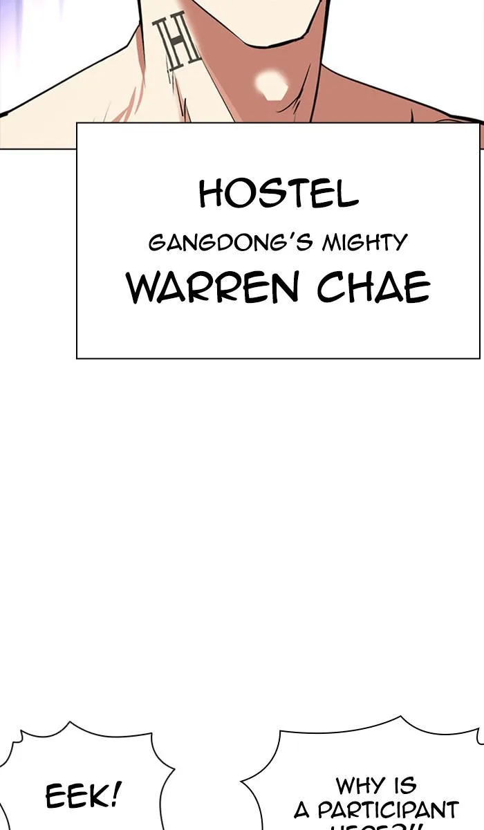 Lookism - Chapter 384 - Page 42