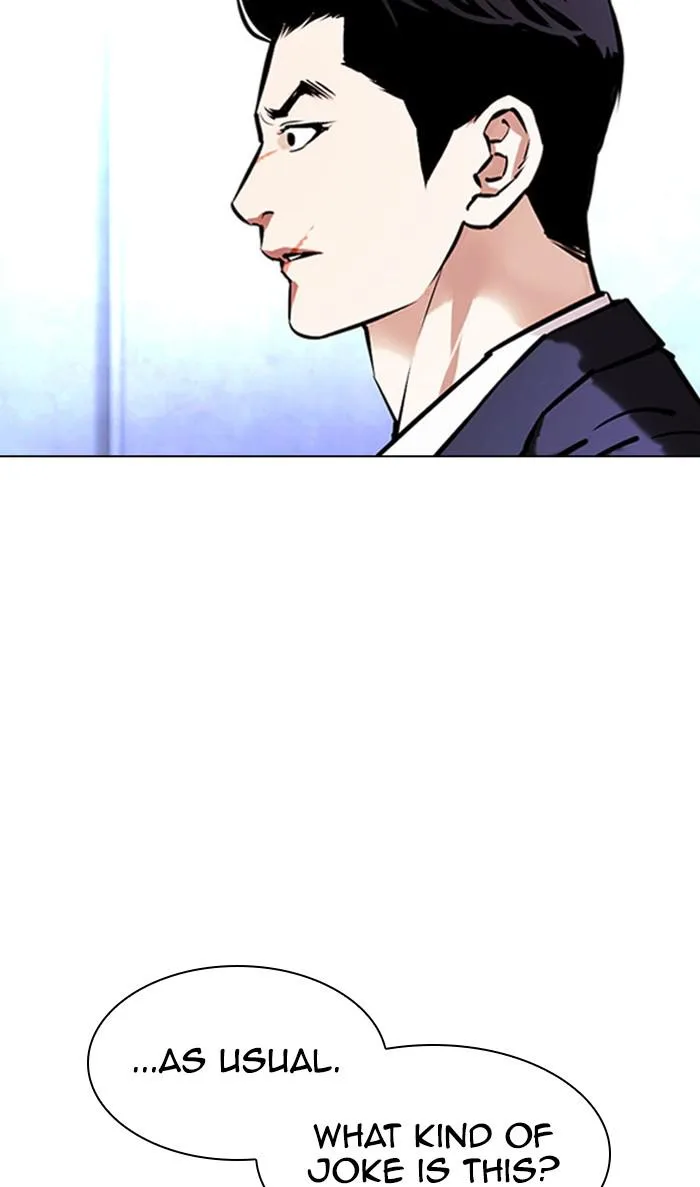 Lookism - Chapter 384 - Page 5