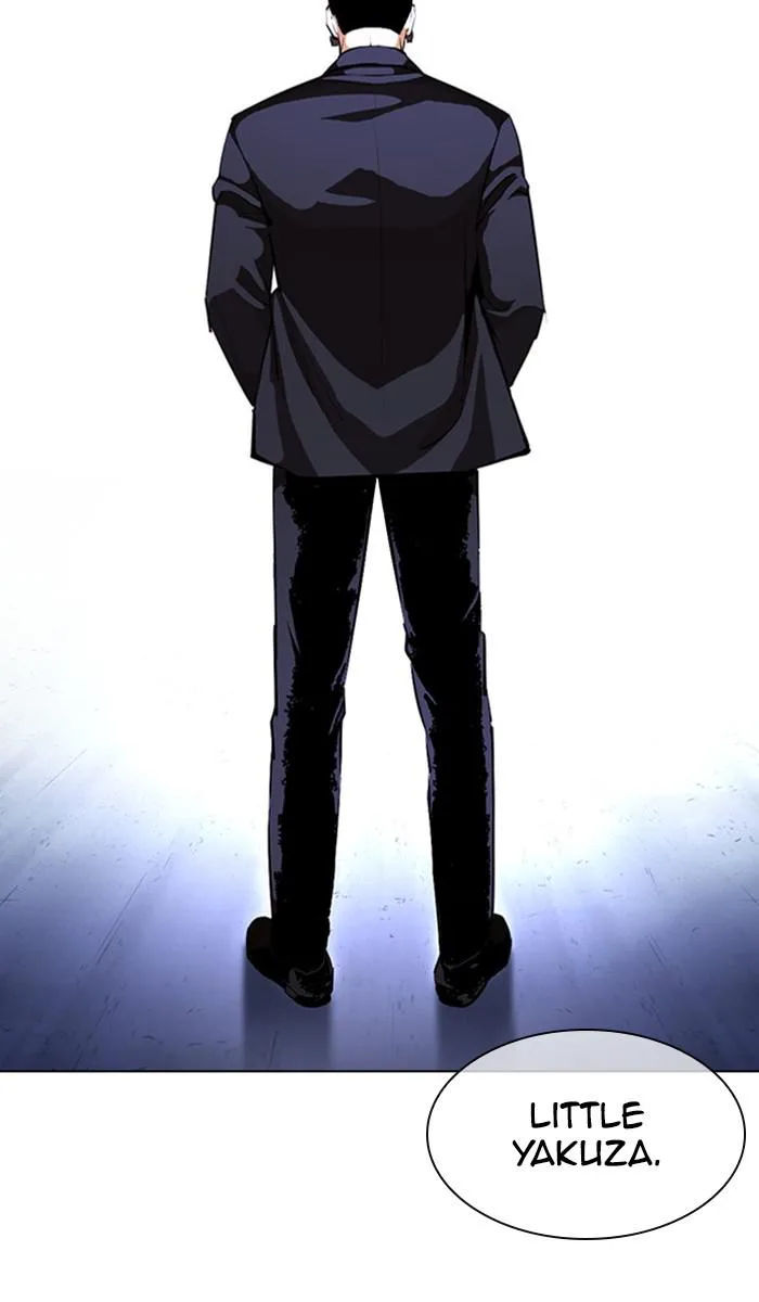Lookism - Chapter 384 - Page 60