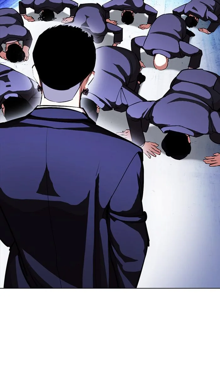 Lookism - Chapter 384 - Page 63