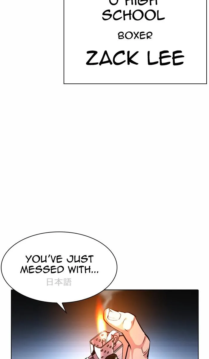 Lookism - Chapter 384 - Page 69