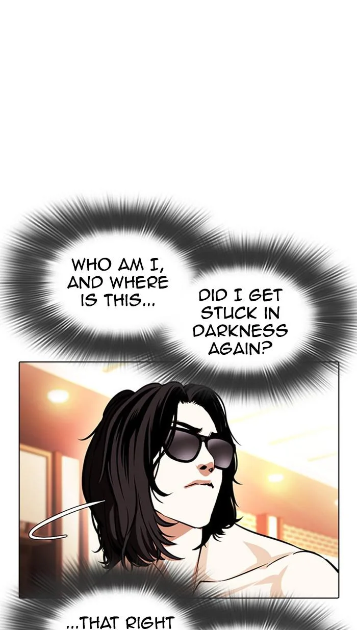 Lookism - Chapter 384 - Page 76