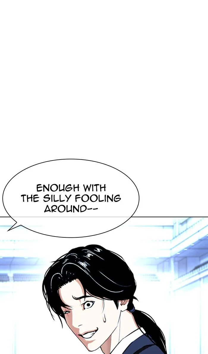 Lookism - Chapter 384 - Page 8