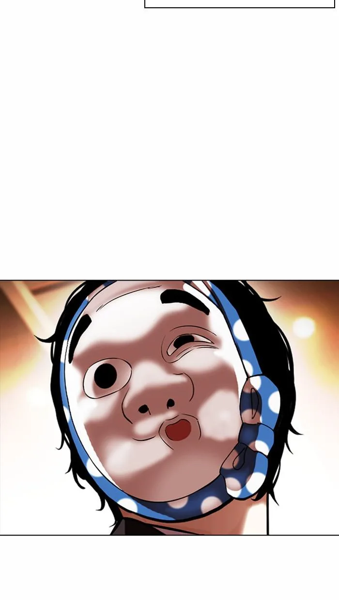 Lookism - Chapter 384 - Page 81