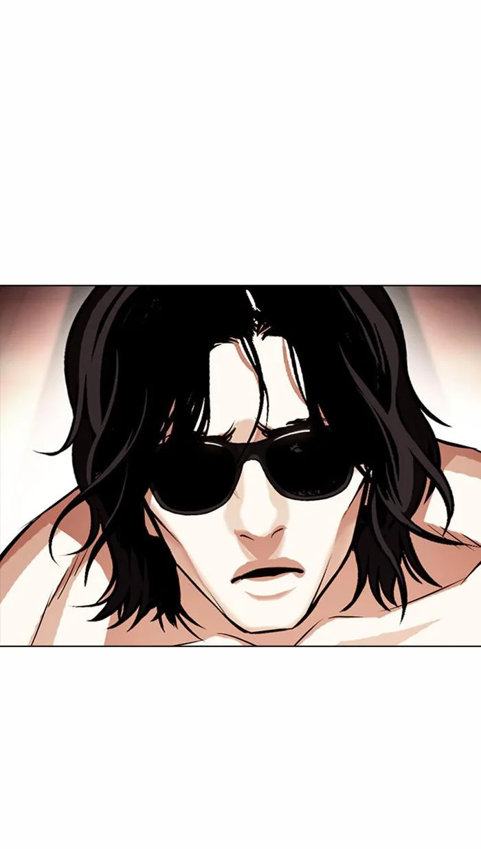 Lookism - Chapter 384 - Page 82