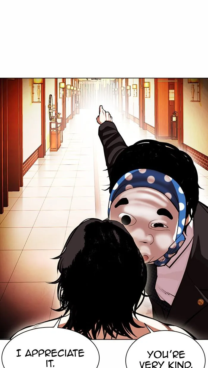 Lookism - Chapter 384 - Page 83