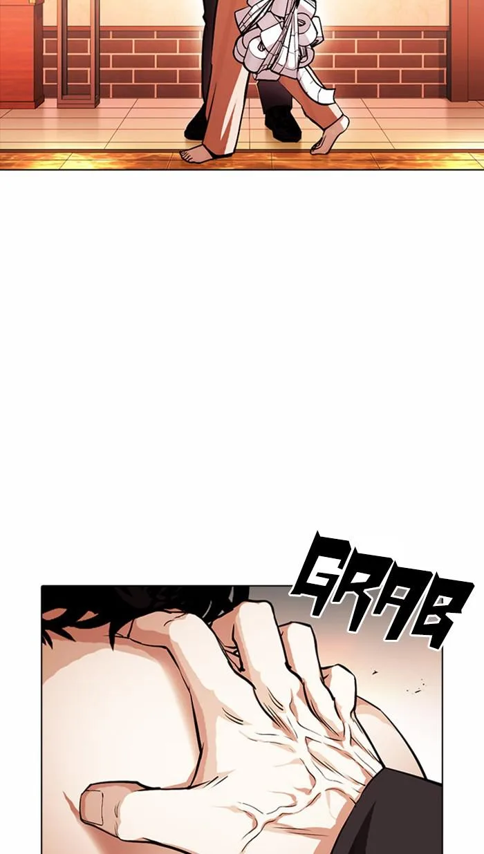 Lookism - Chapter 384 - Page 85