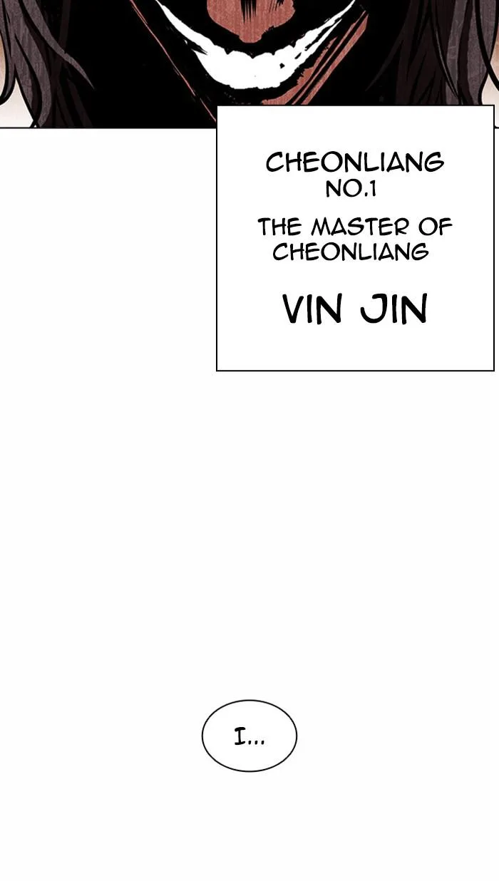 Lookism - Chapter 384 - Page 94