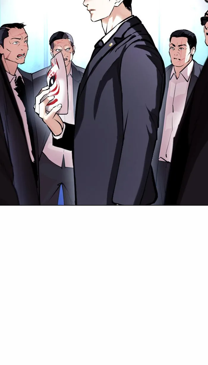 Lookism - Chapter 384 - Page 99