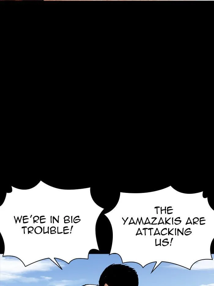 Lookism - Chapter 385 - Page 101