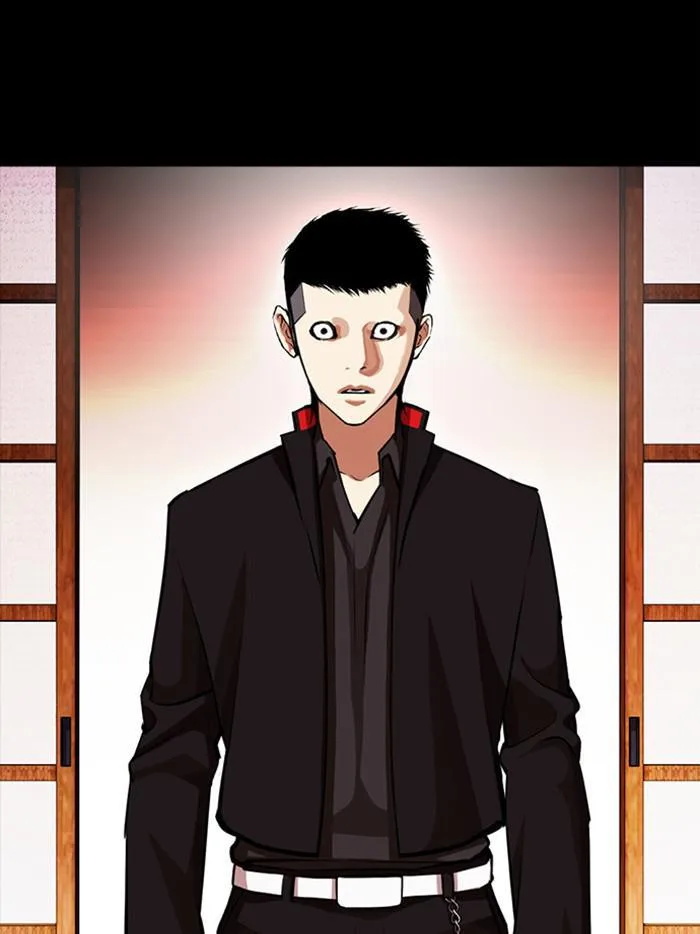 Lookism - Chapter 385 - Page 103