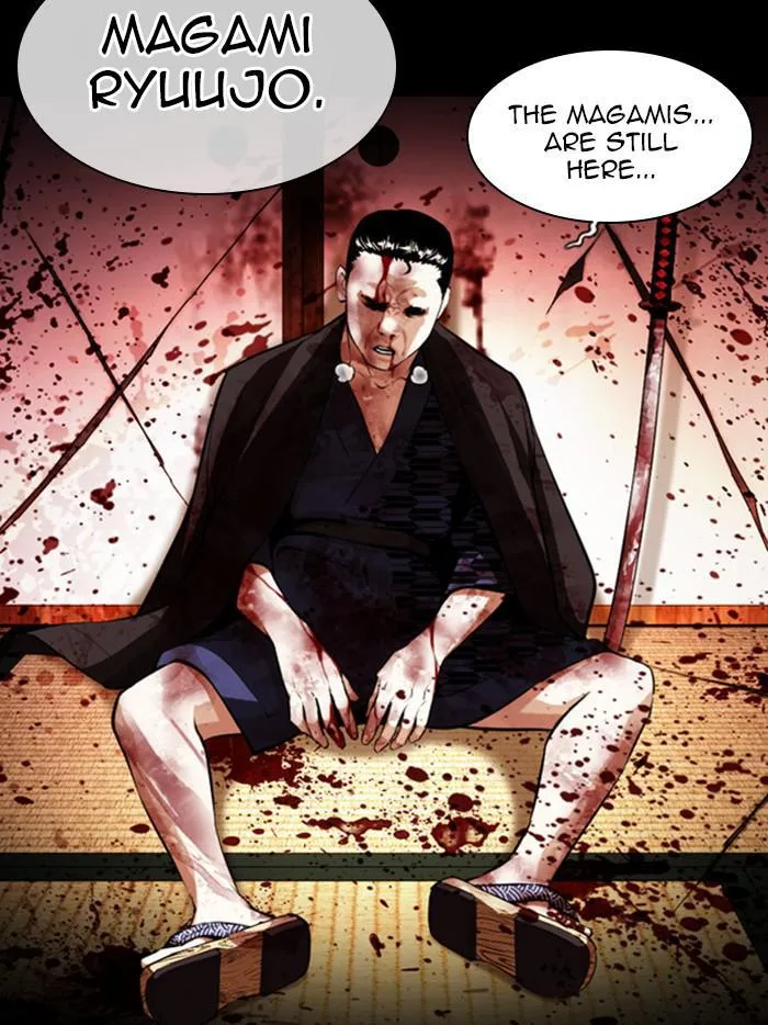 Lookism - Chapter 385 - Page 105