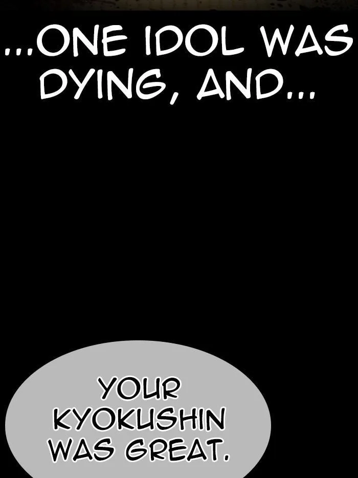 Lookism - Chapter 385 - Page 106