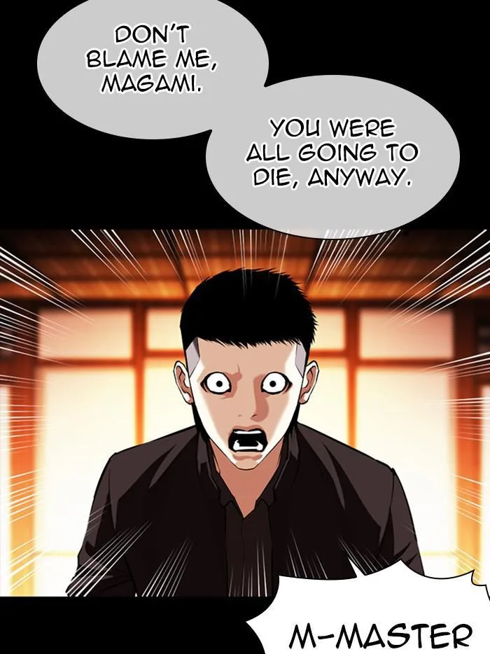 Lookism - Chapter 385 - Page 109